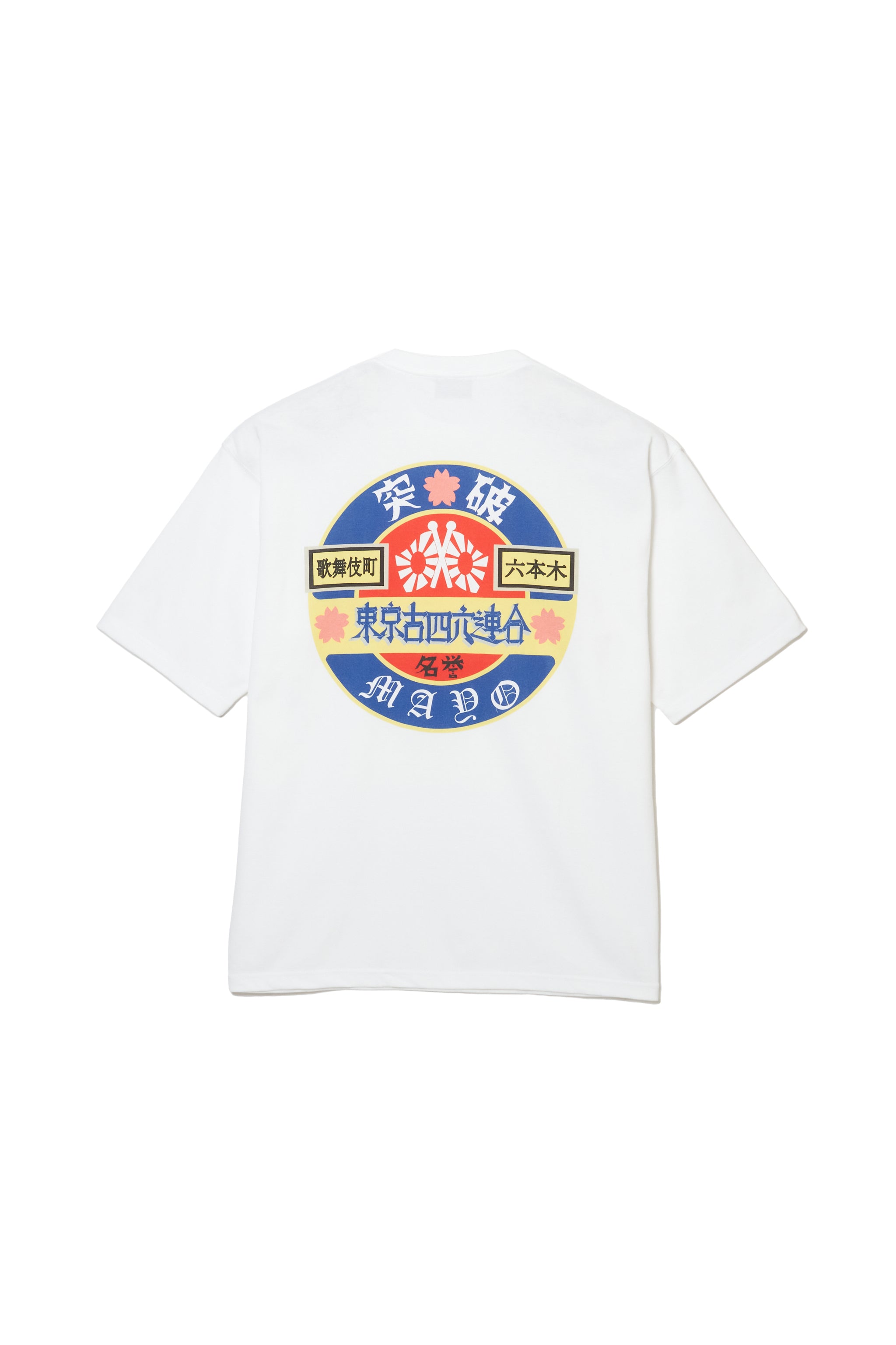 MAYO × 東京吉四六連合 OVER Size Short Sleeve TEE - White L / White