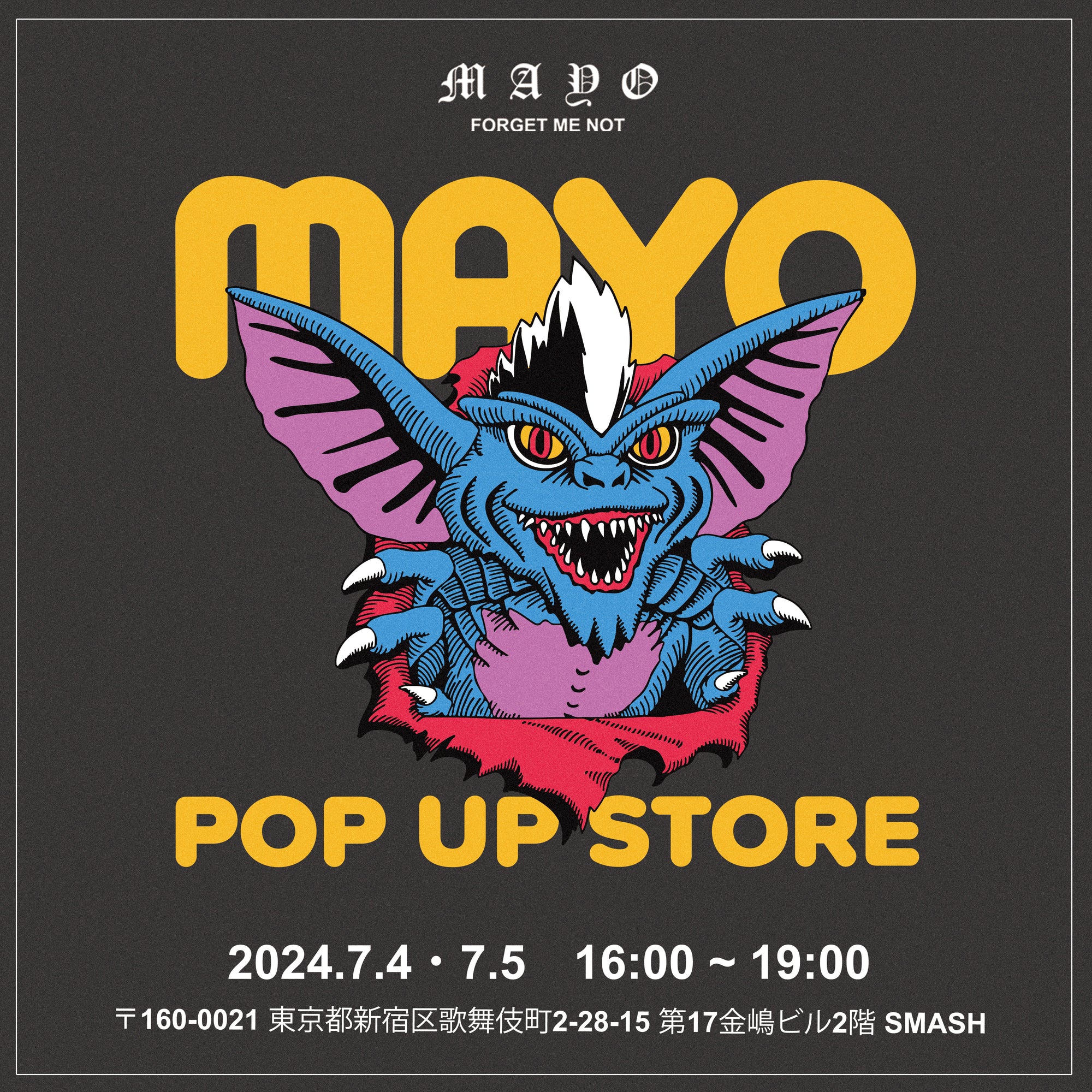 POP UP STORE