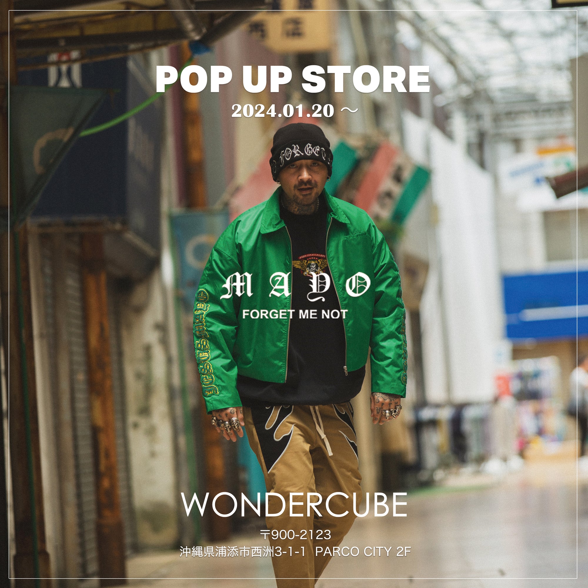 1/20〜 沖縄WONDER CUBEにてPOP UP開催!!