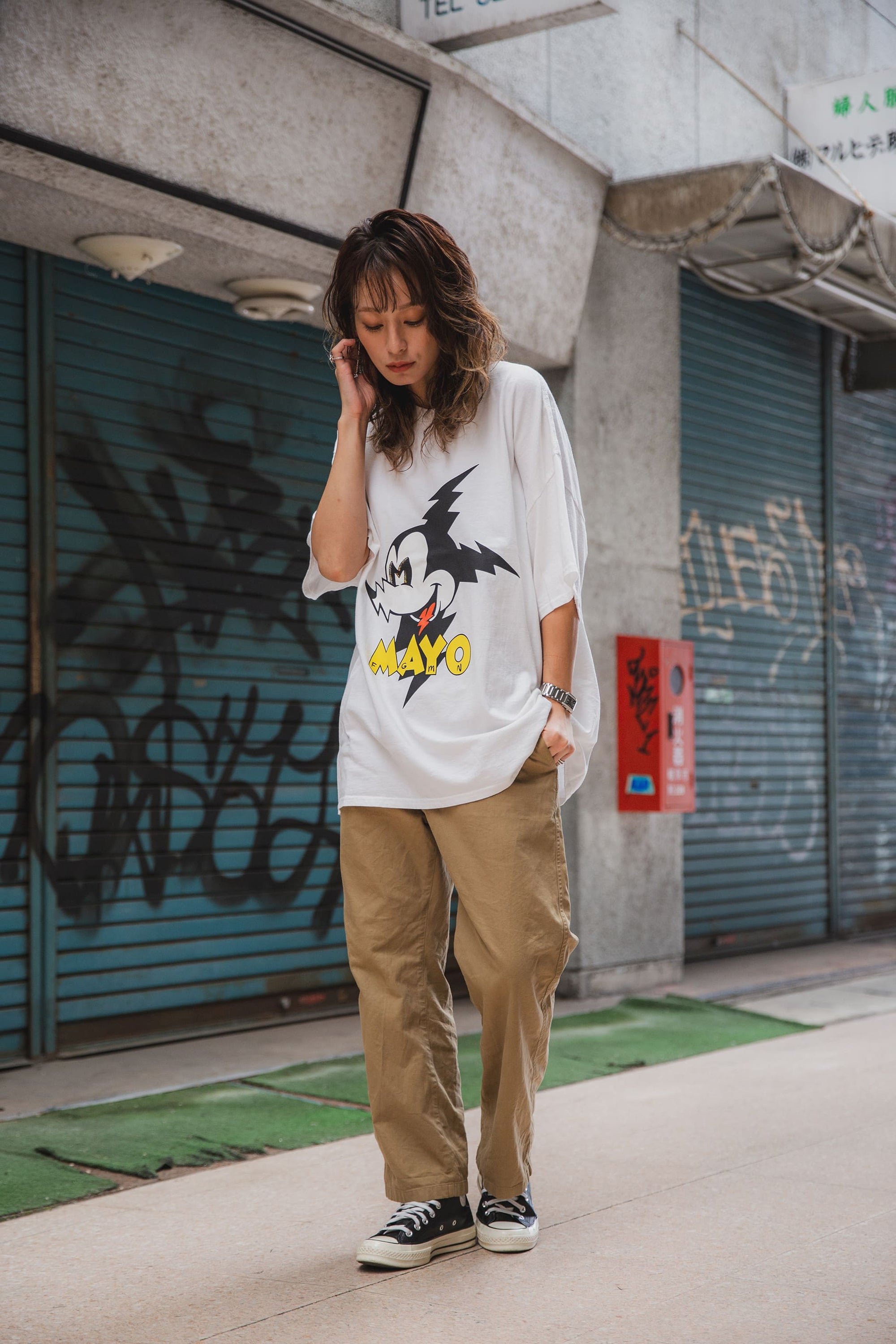 MAYO EMBROIDERY CHINO PANTS