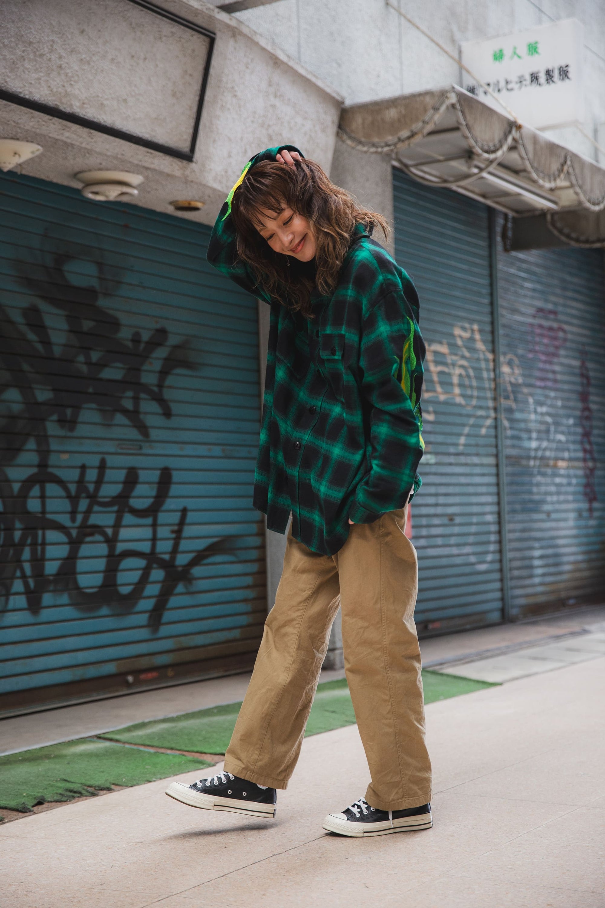 MAYO EMBROIDERY CHINO PANTS