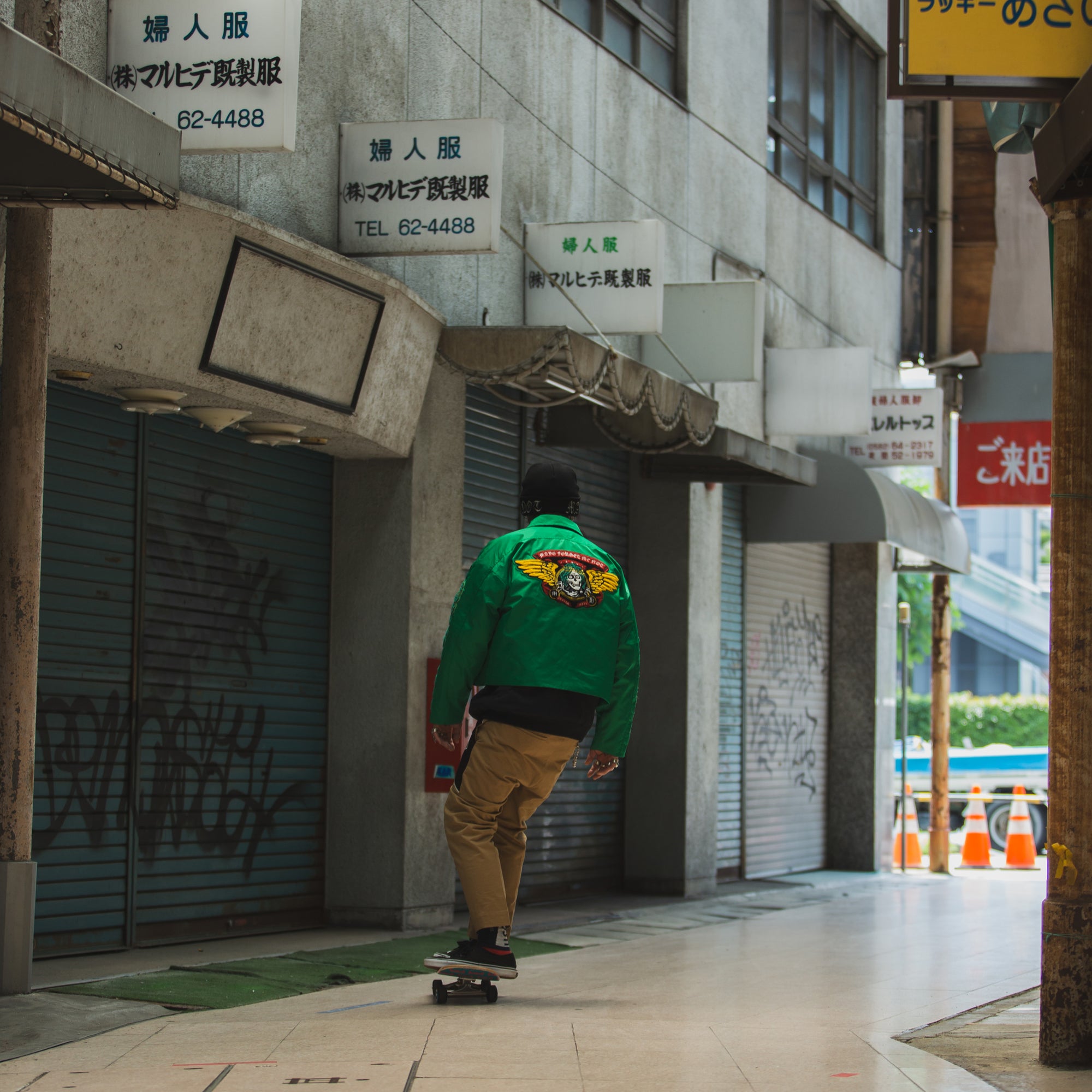 JESUS SKULL Embroidery Nylon Harrington Jacket - GREEN