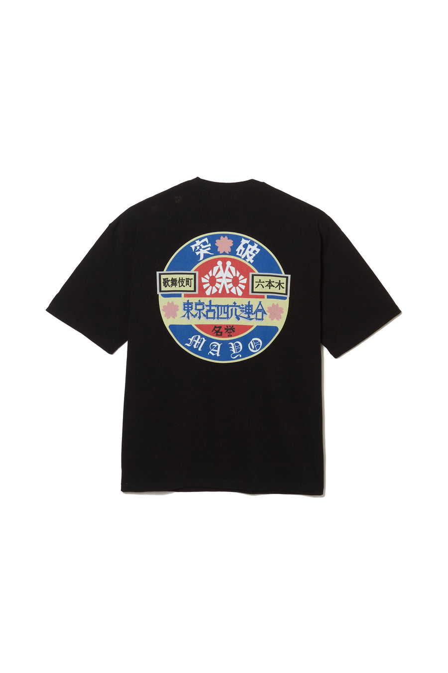 MAYO × 東京吉四六連合 OVER SIZE Short Sleeve Tee - BLACK