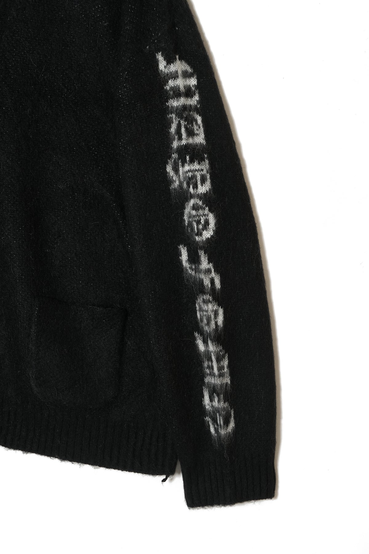 MAYO FGMN KNIT CARDIGAN