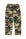  CAMO