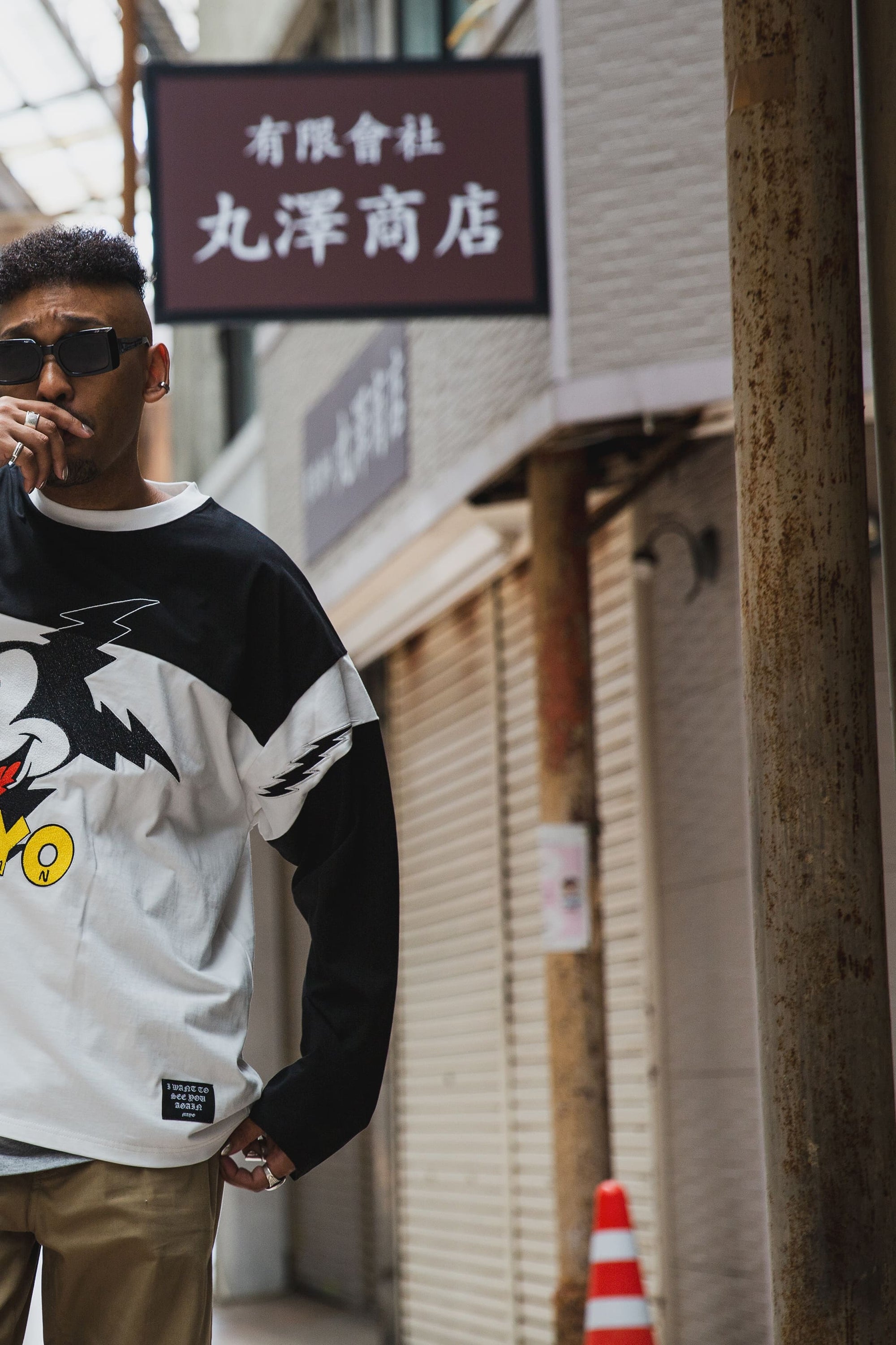 ELECTRICAL MOUSE EMBROIDERY FOOTBALL LONG SLEEVE TEE