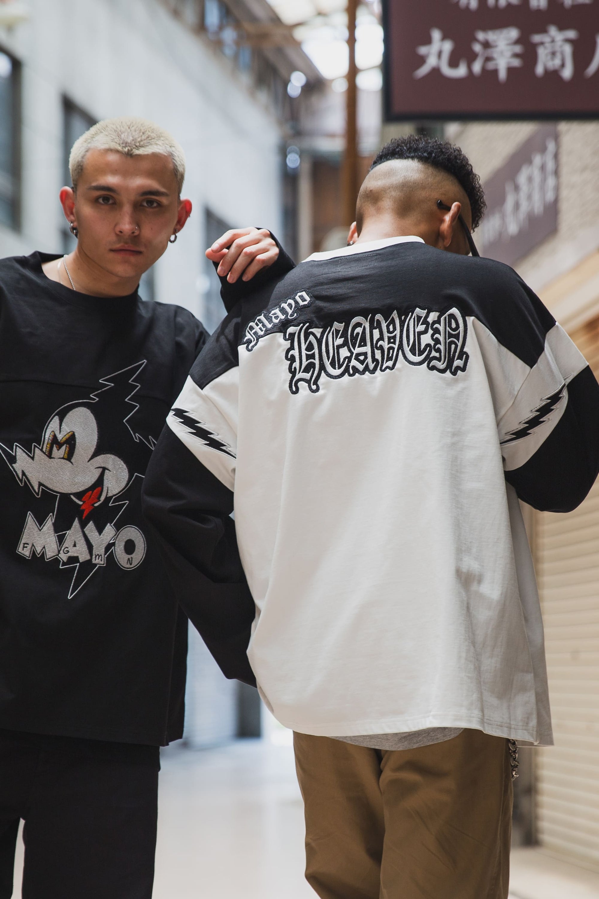 ELECTRICAL MOUSE EMBROIDERY FOOTBALL LONG SLEEVE TEE