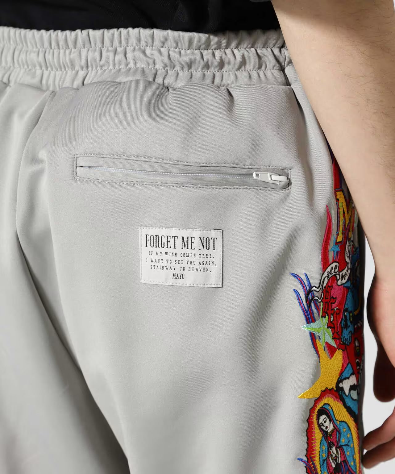 MAYO CHAOS EMBROIDERY Track Pants - GRAY