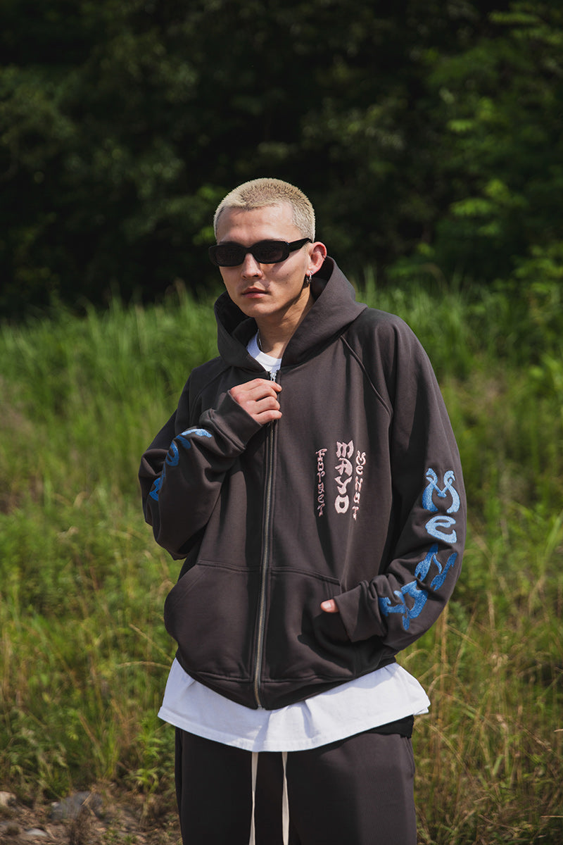 FORGET ME NOT EMBROIDERY ZIPUP HOODIE