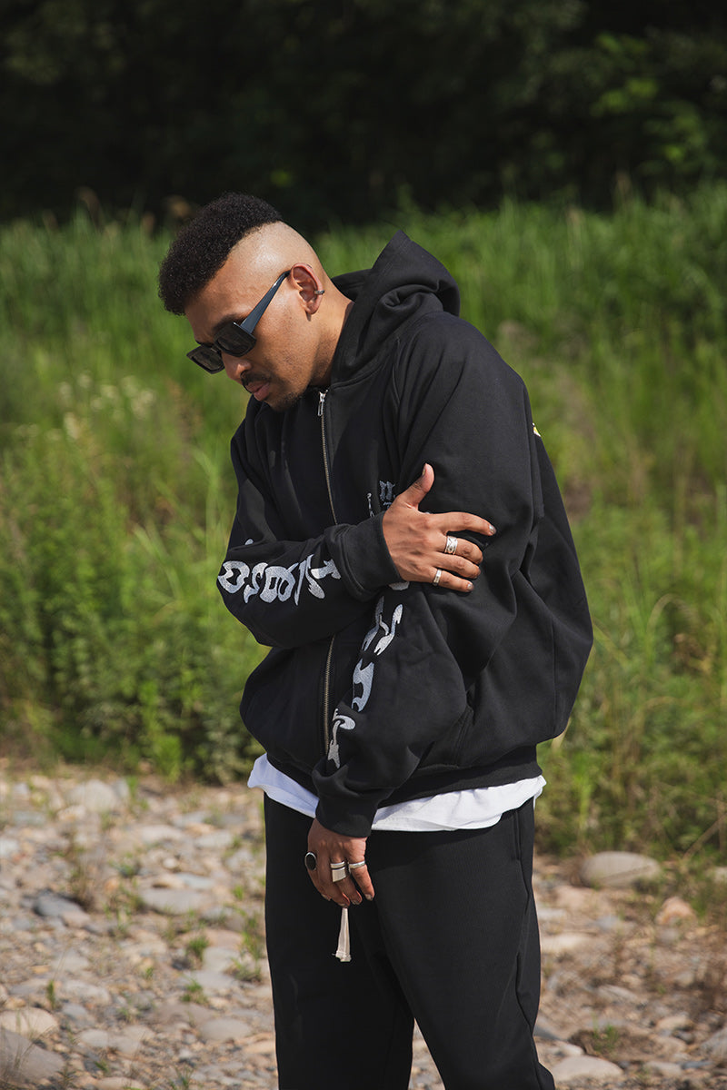 FORGET ME NOT EMBROIDERY ZIPUP HOODIE