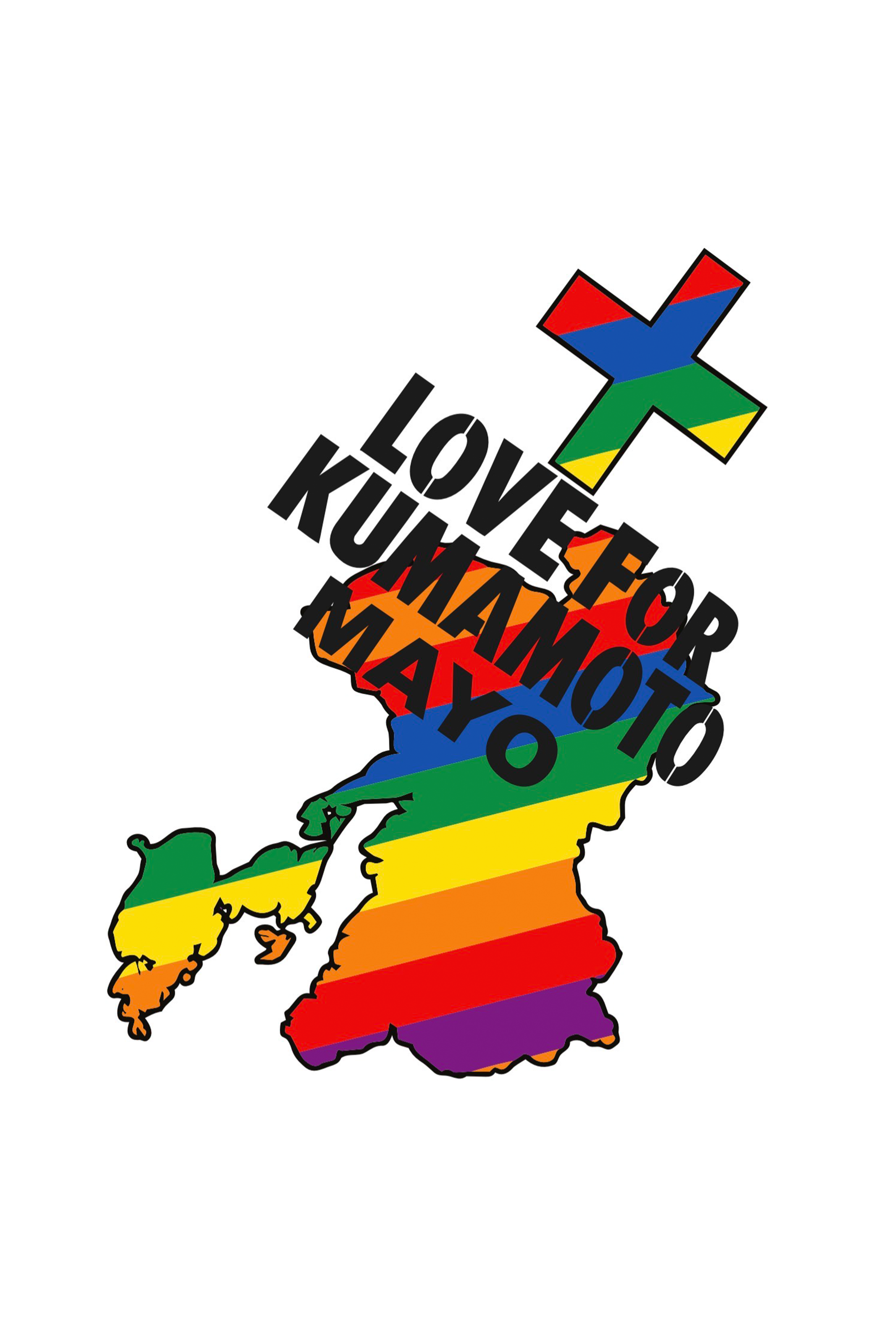 【熊本災害支援】LOVE FOR KUMAMOTO Charity Tee