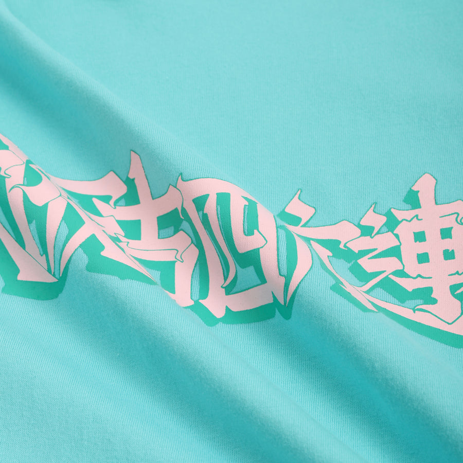 MAYO × Osaka Kichishiroku Union short sleeve Tee [WEB LIMITED]