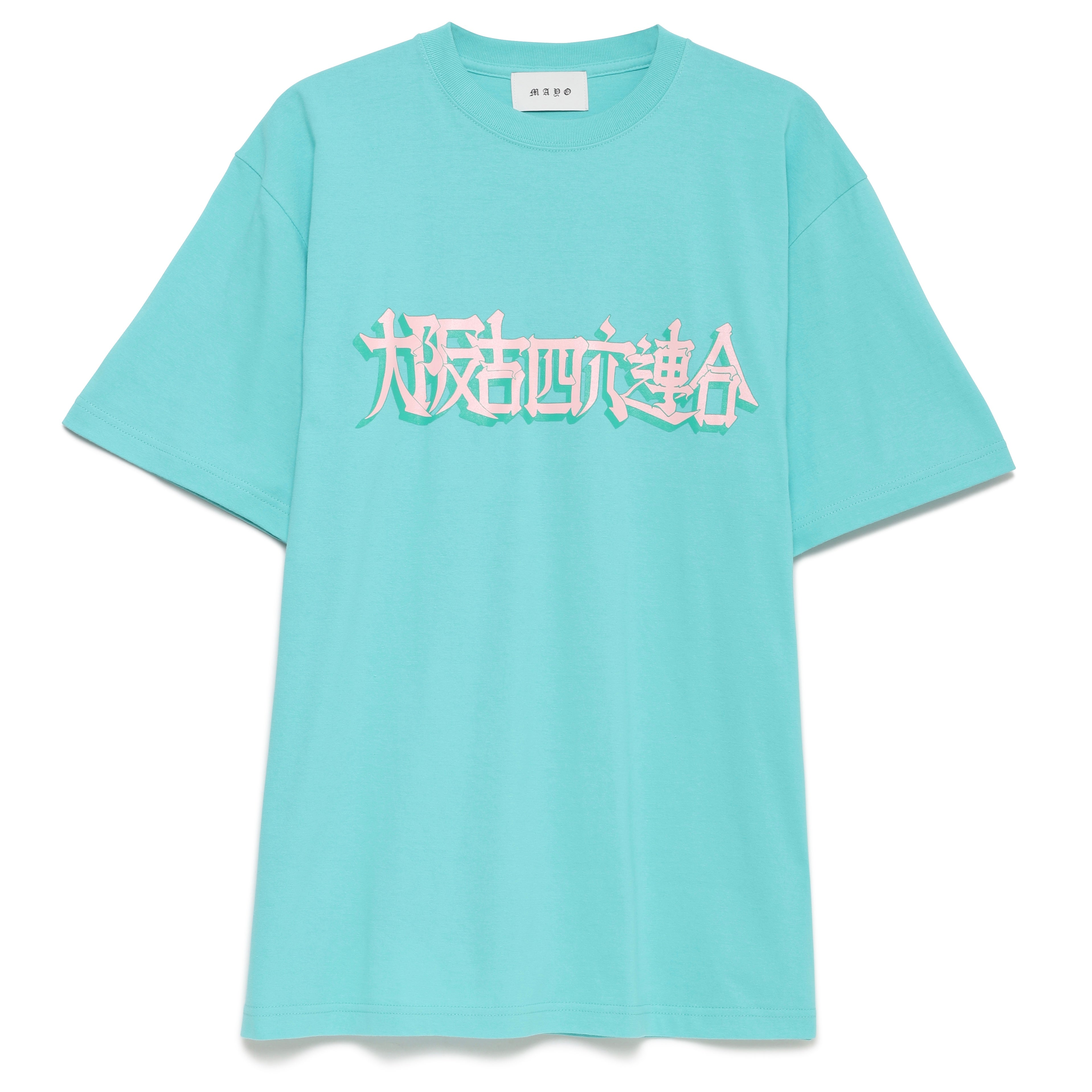 MAYO × 大阪吉四六連合 short sleeve Tee【WEB LIMITED】